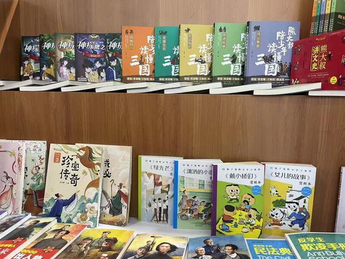 傳統(tǒng)文化成為北京圖書訂貨會焦點關鍵詞