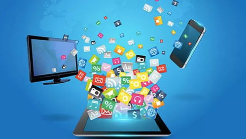 融媒進(jìn)行時(shí) 新城區(qū)“長(zhǎng)安云”啟幕，管家式服務(wù)升級(jí)，打造互聯(lián)網(wǎng)信息服務(wù)新高地